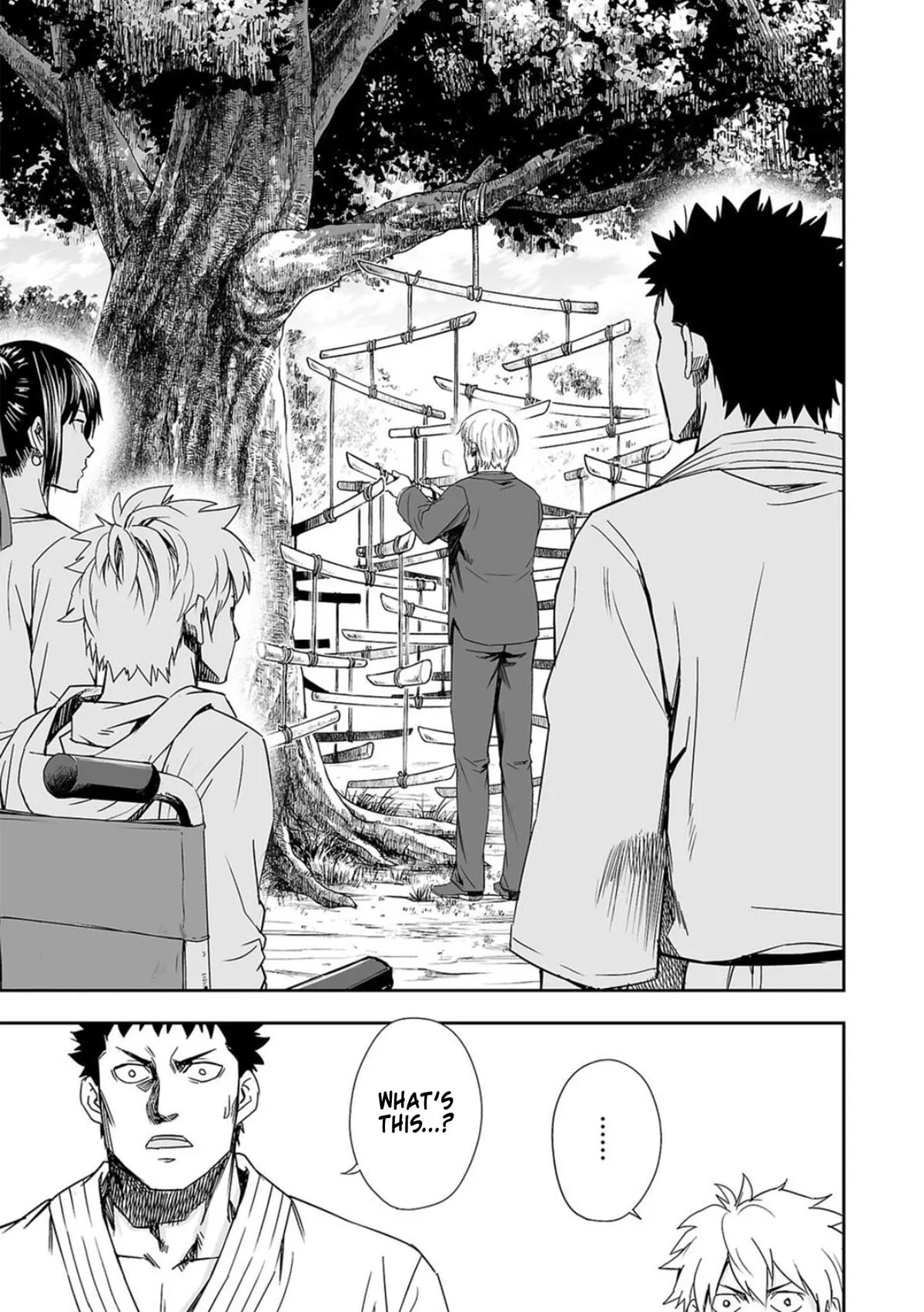 Read TSUYOSHI Manga Online
