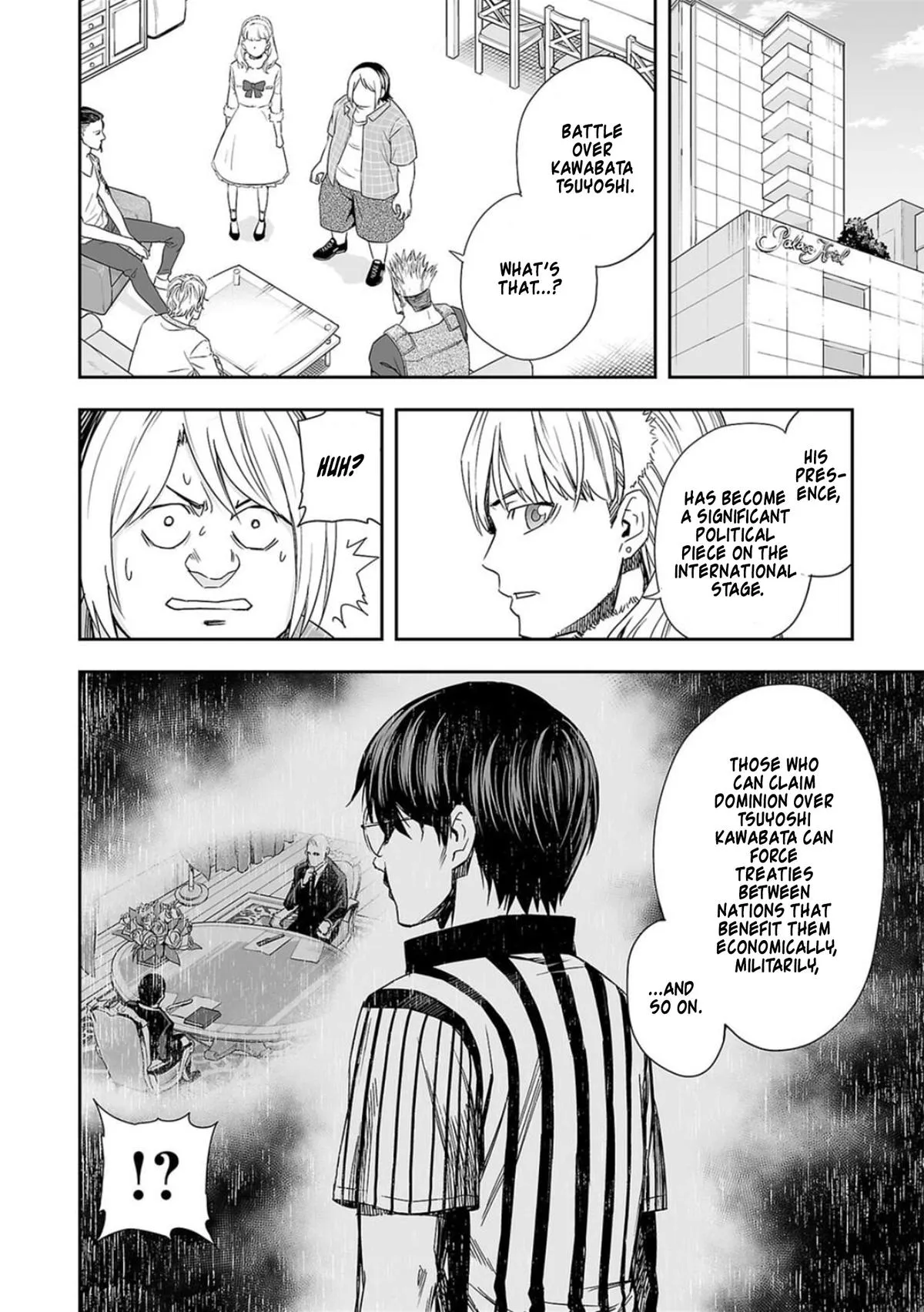 Read TSUYOSHI Manga Online