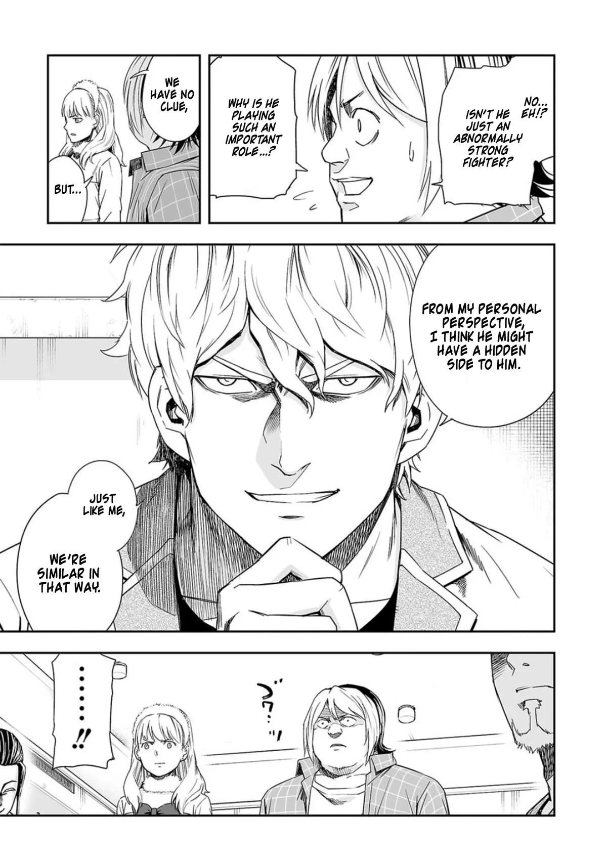 Read TSUYOSHI Manga Online