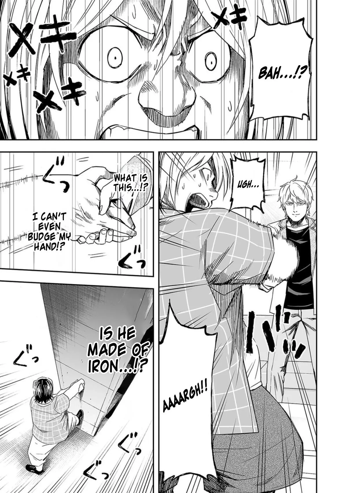Read TSUYOSHI Manga Online