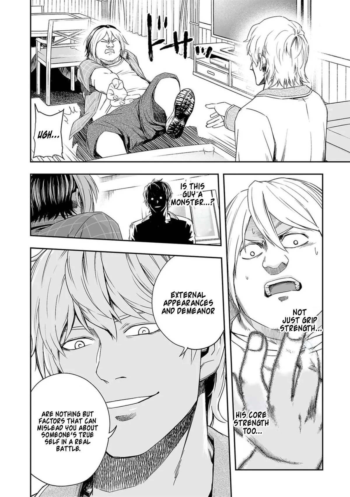 Read TSUYOSHI Manga Online