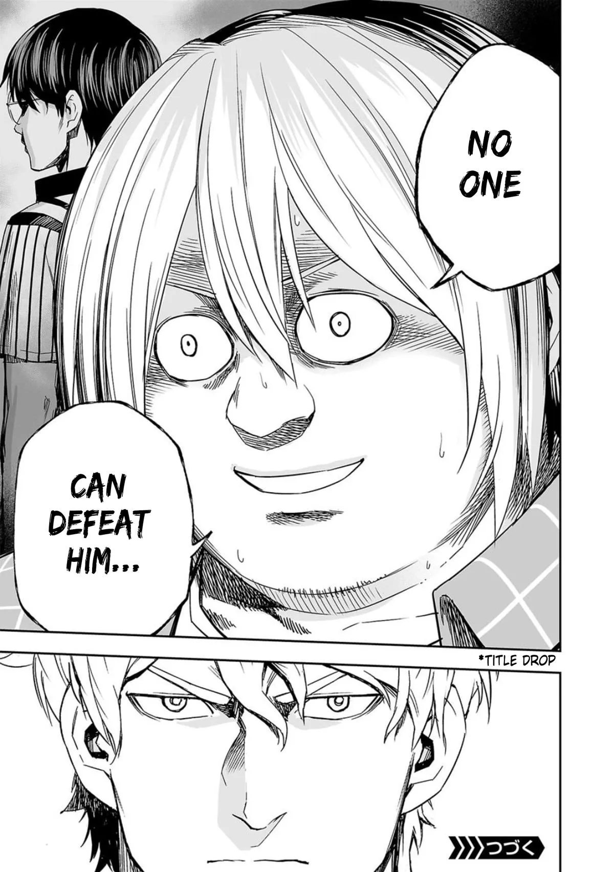 Read TSUYOSHI Manga Online