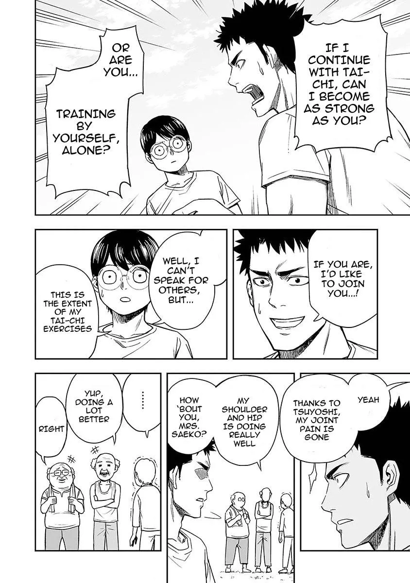 Read TSUYOSHI Manga Online