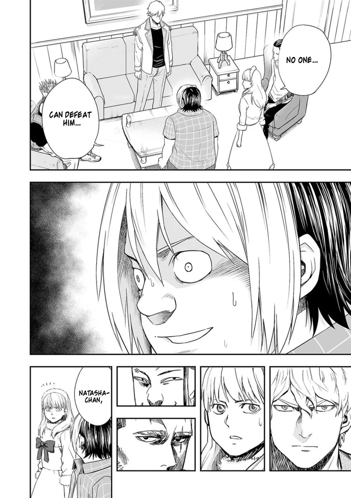 Read TSUYOSHI Manga Online