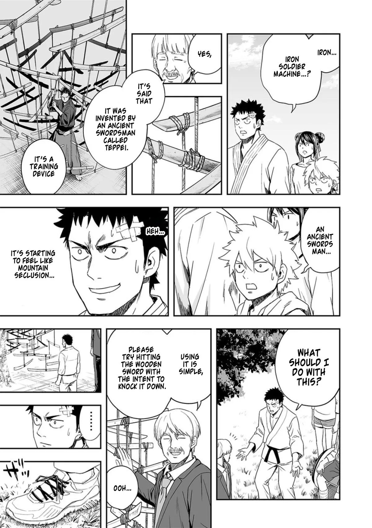 Read TSUYOSHI Manga Online
