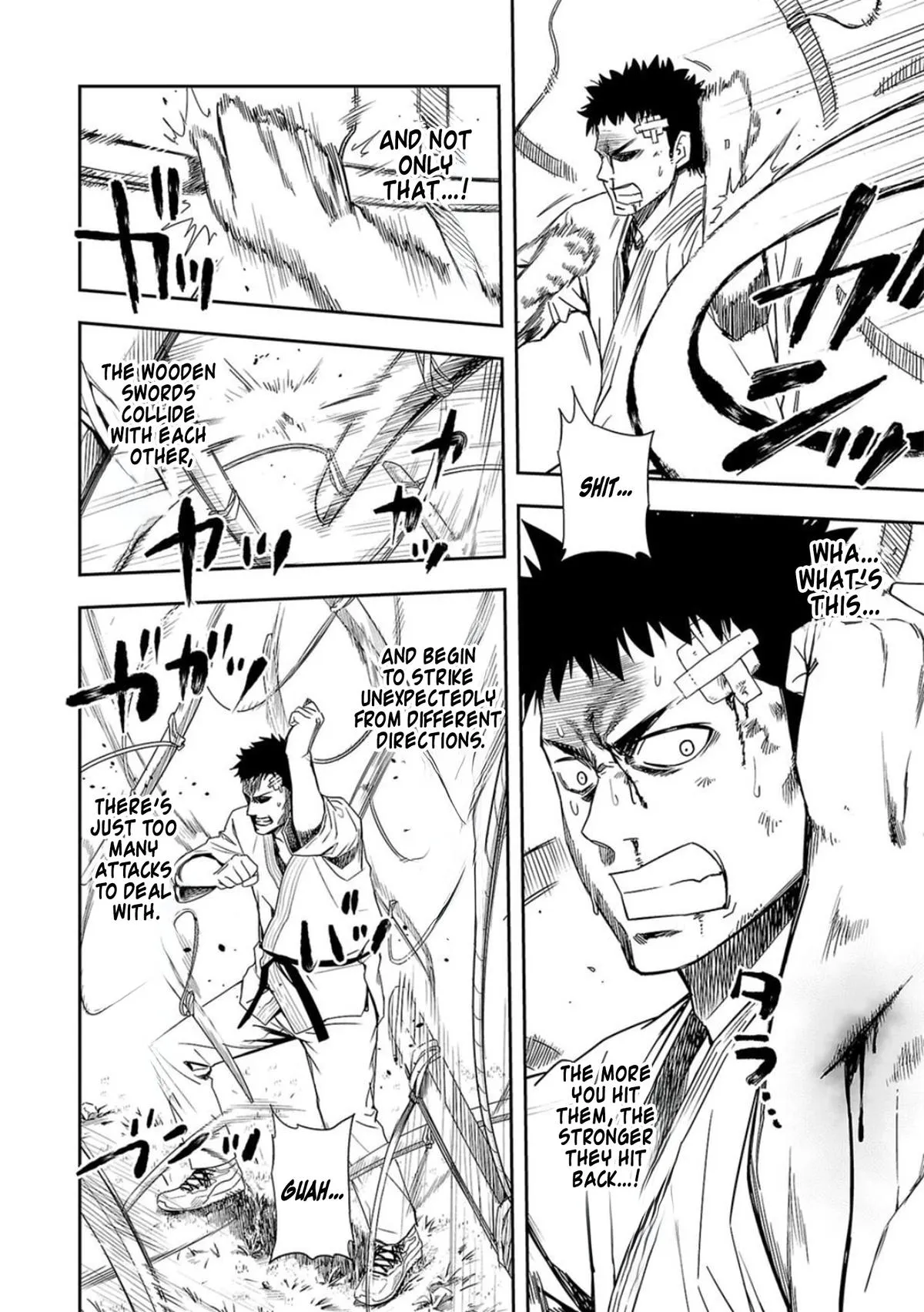 Read TSUYOSHI Manga Online