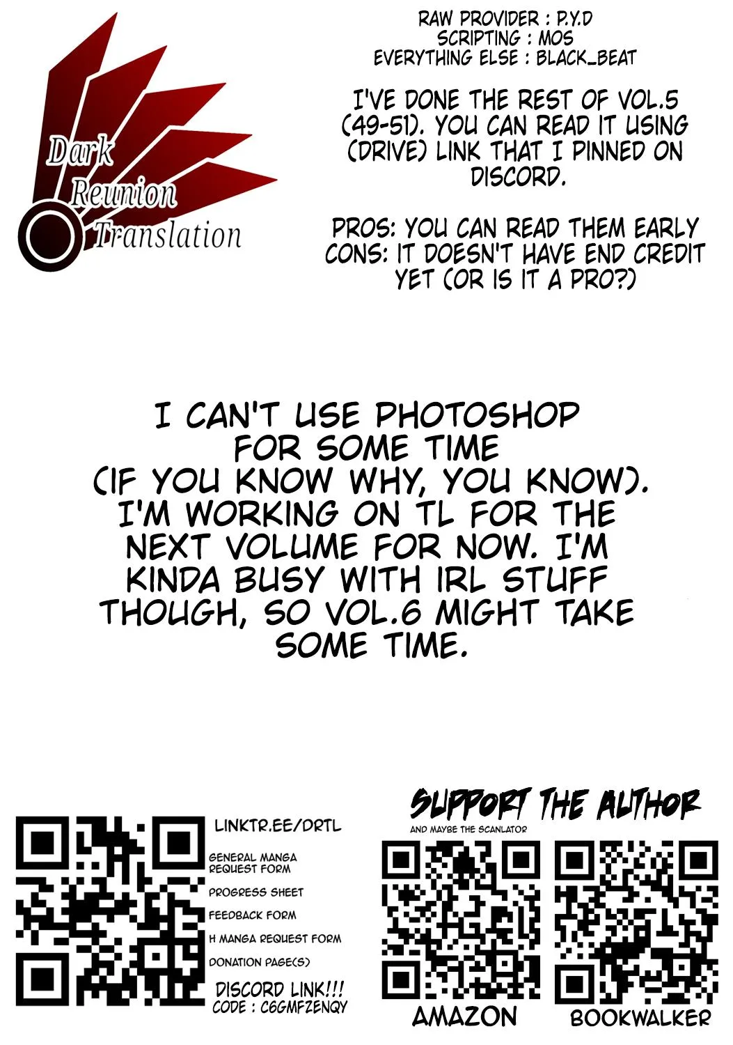 Read TSUYOSHI Manga Online