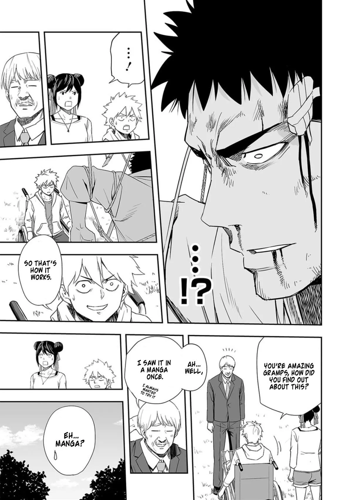 Read TSUYOSHI Manga Online