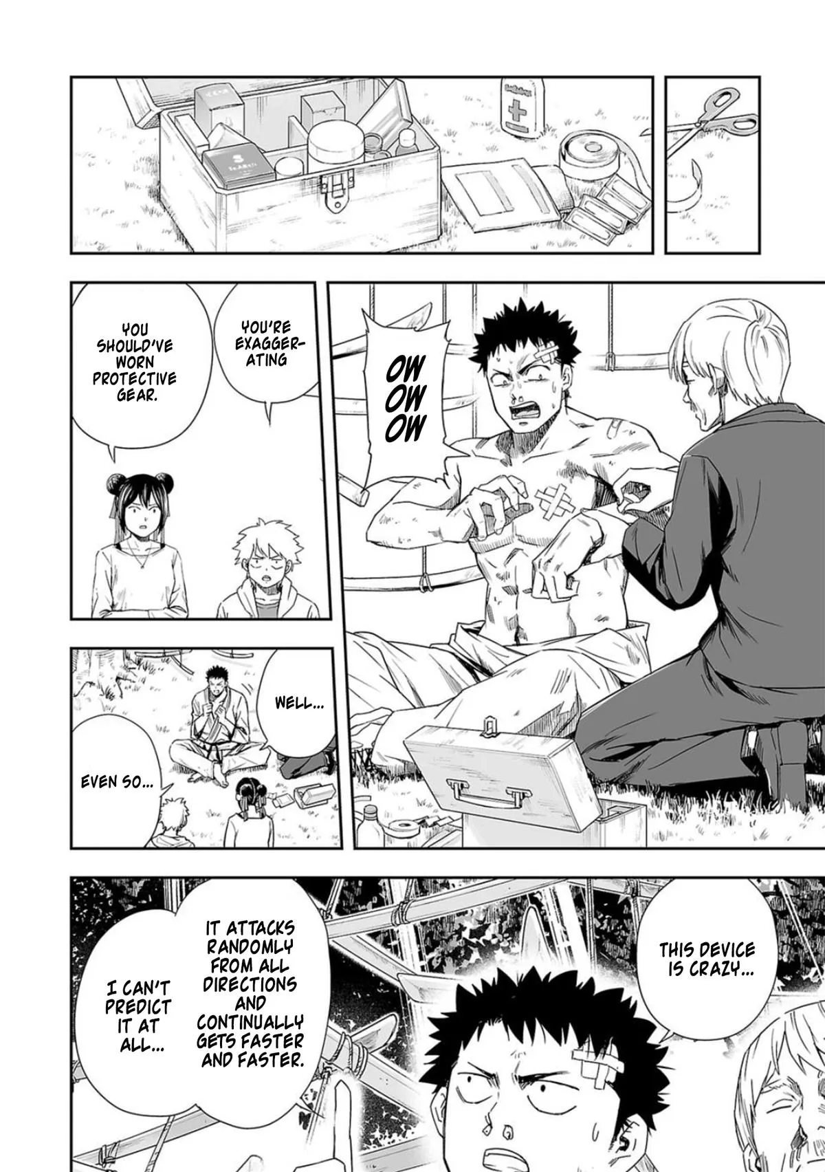 Read TSUYOSHI Manga Online
