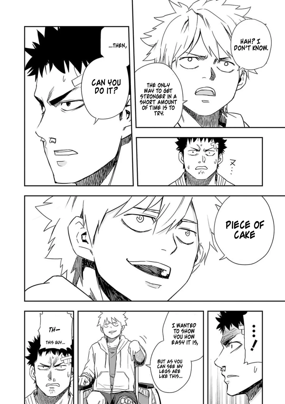 Read TSUYOSHI Manga Online