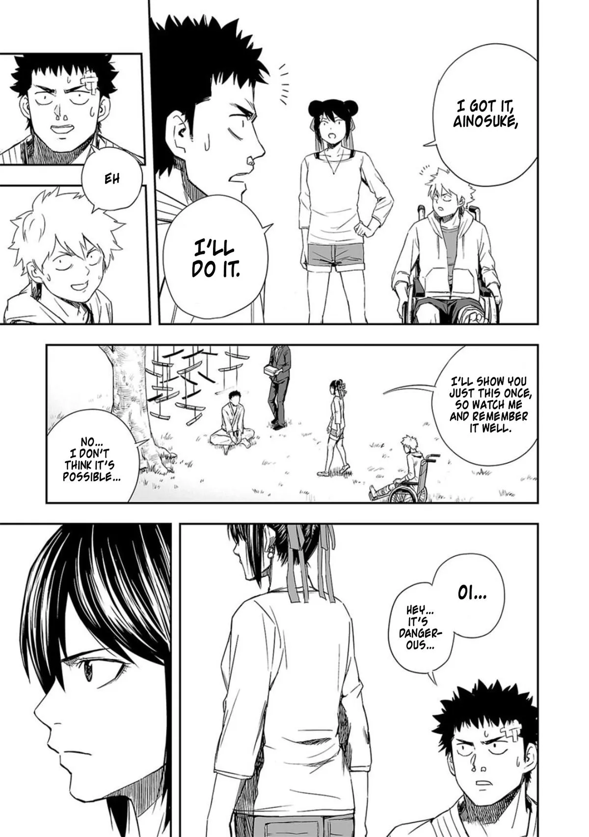 Read TSUYOSHI Manga Online