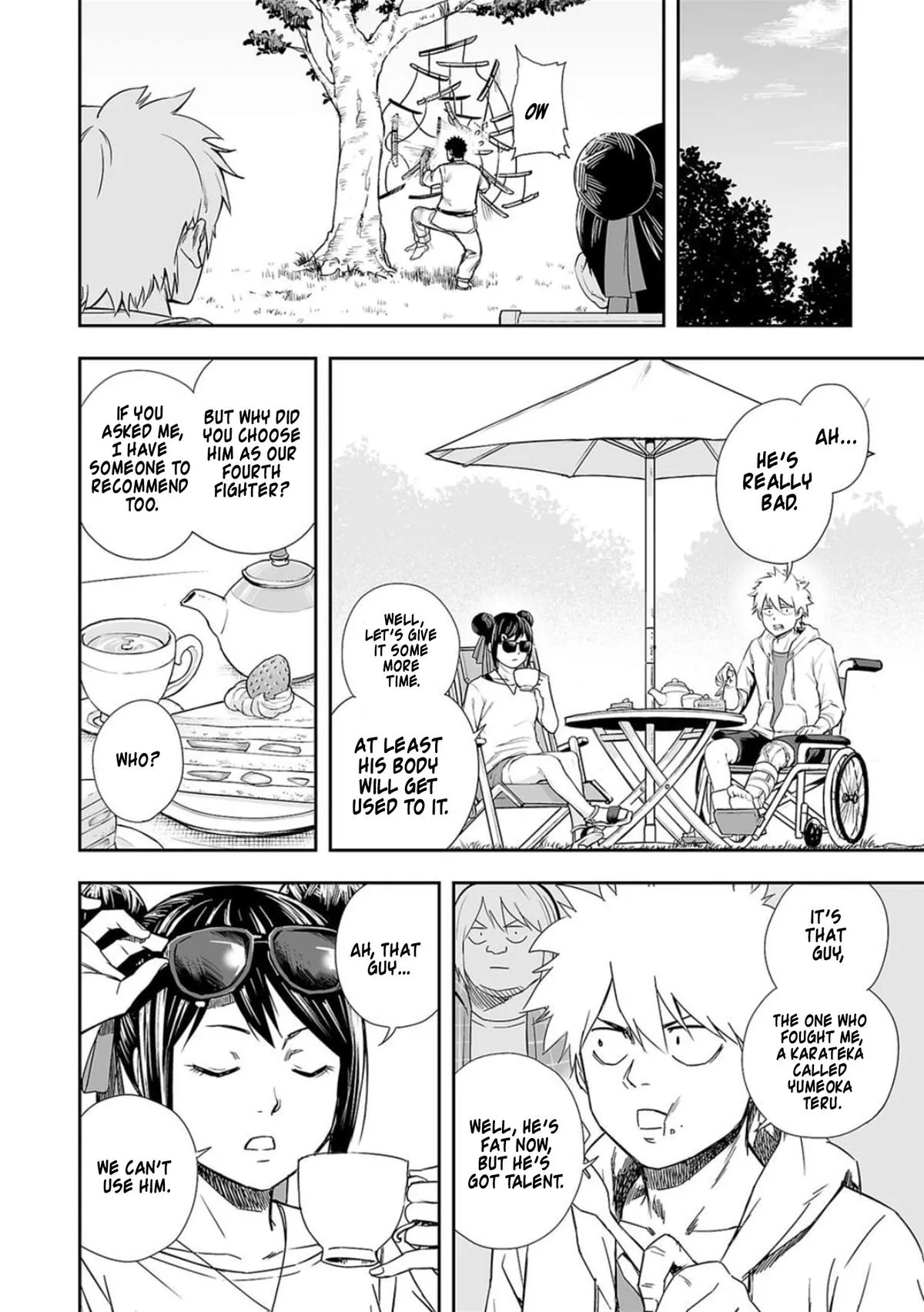Read TSUYOSHI Manga Online