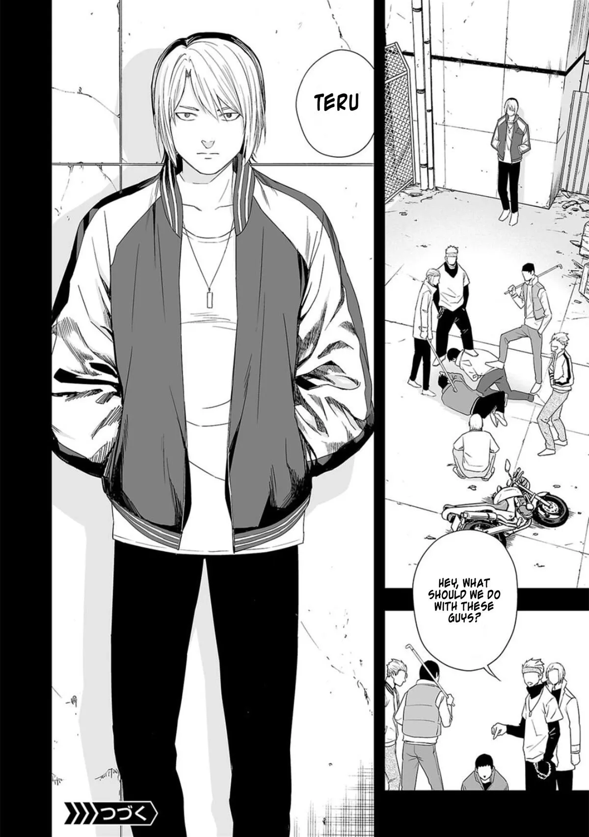Read TSUYOSHI Manga Online