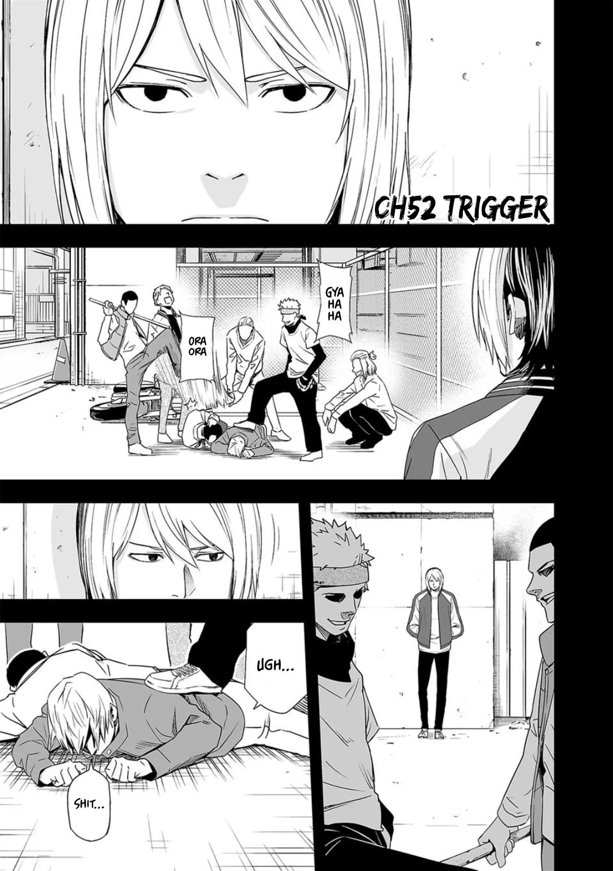 Read TSUYOSHI Manga Online