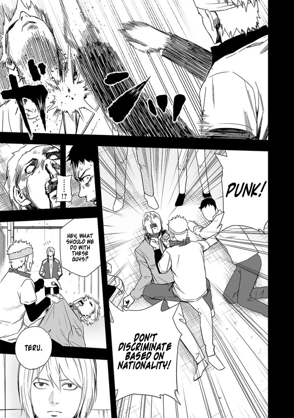 Read TSUYOSHI Manga Online