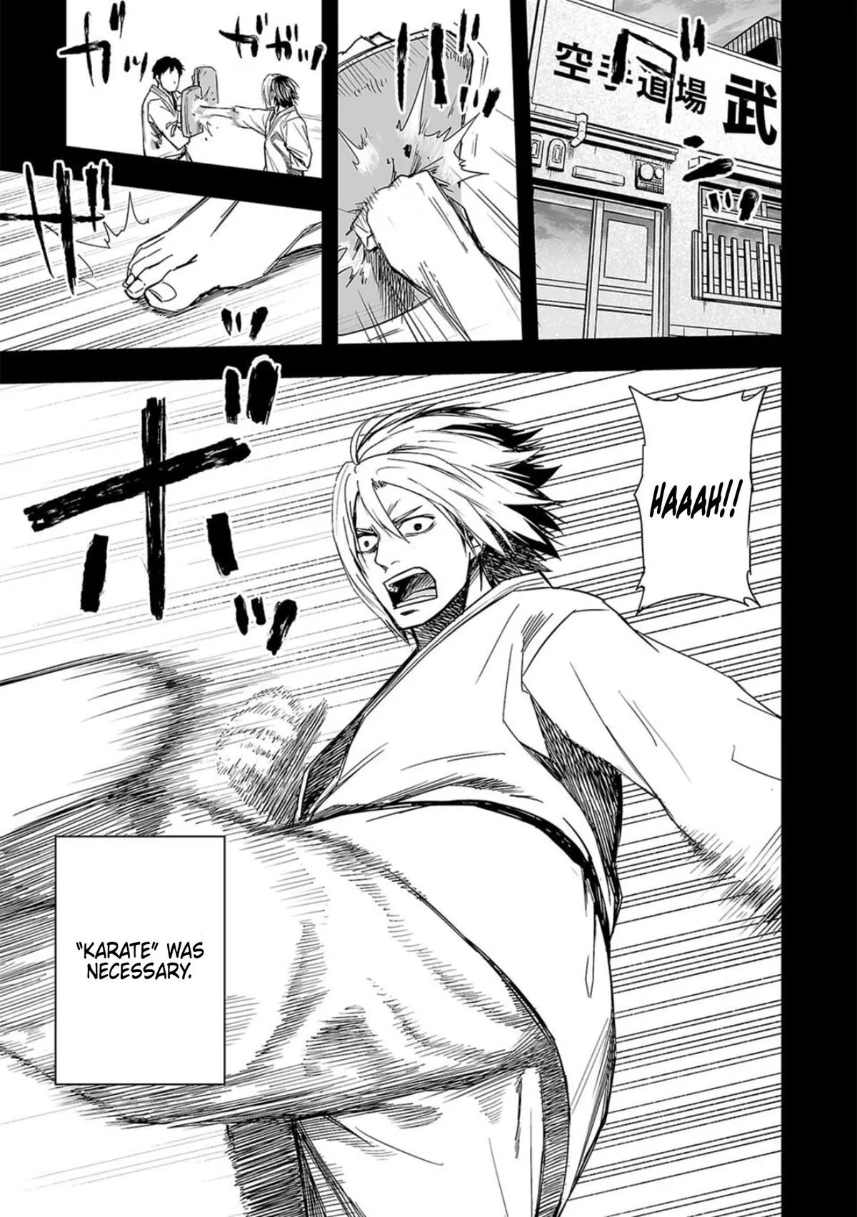 Read TSUYOSHI Manga Online