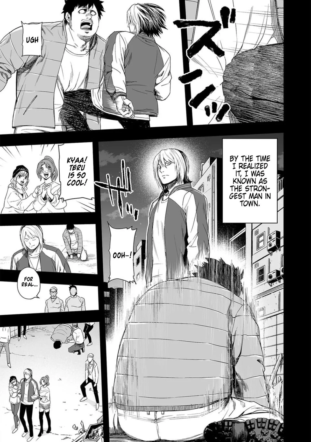 Read TSUYOSHI Manga Online