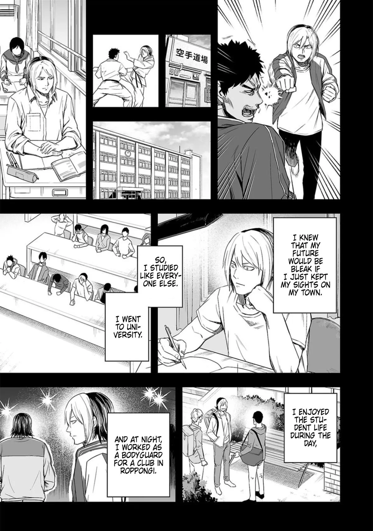 Read TSUYOSHI Manga Online