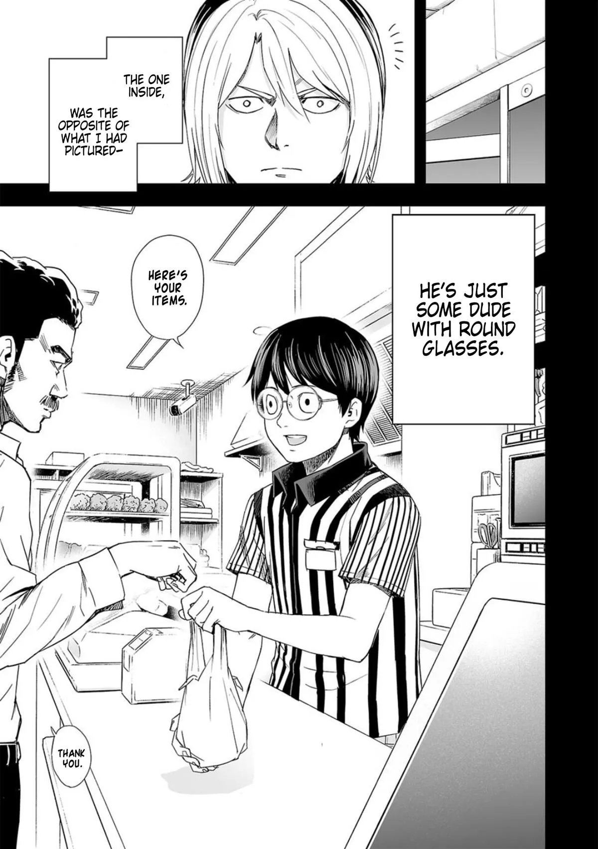 Read TSUYOSHI Manga Online