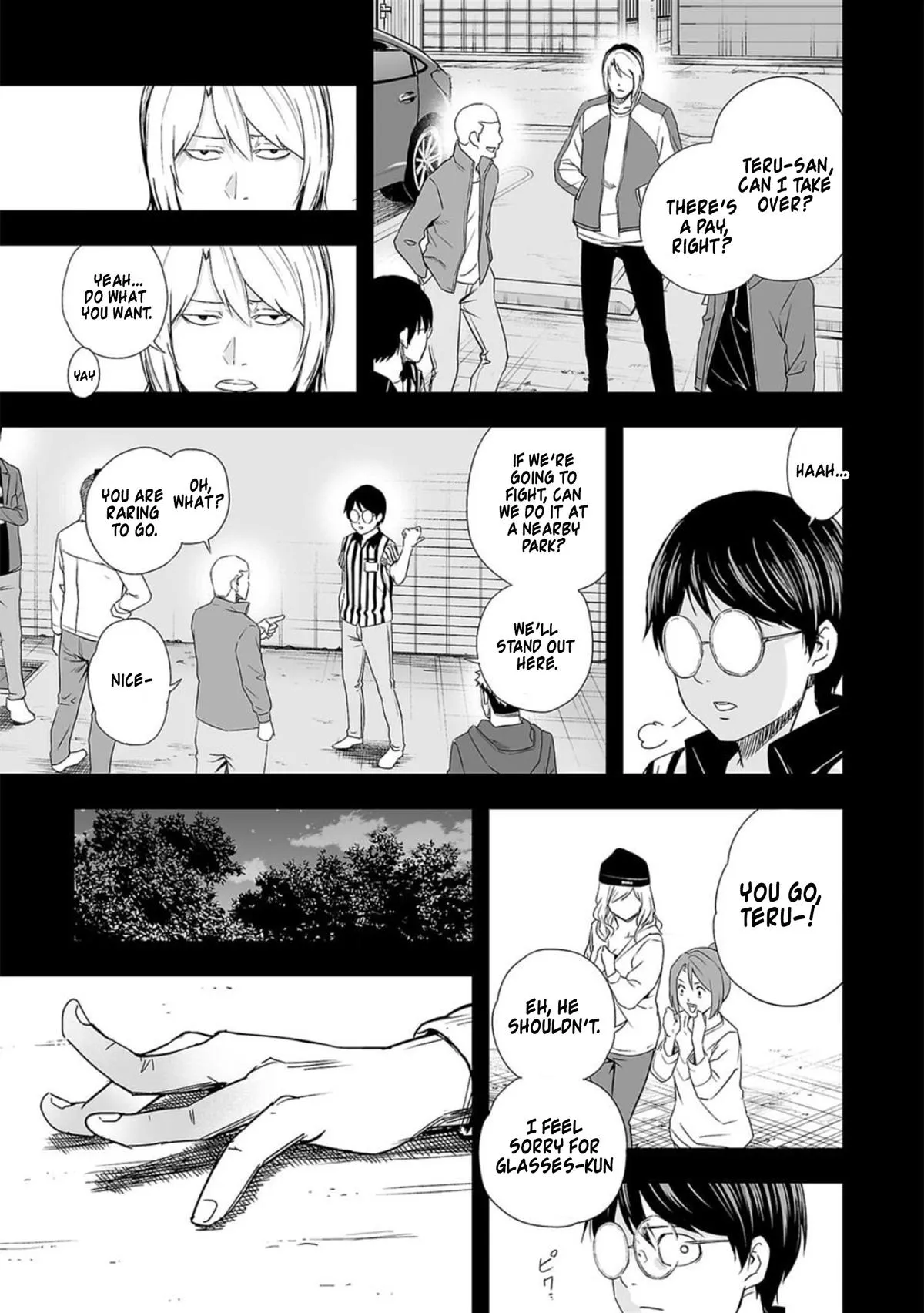 Read TSUYOSHI Manga Online