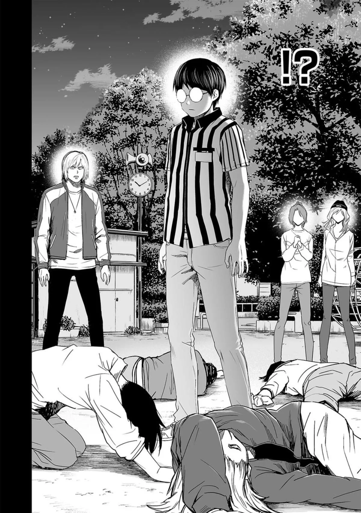 Read TSUYOSHI Manga Online