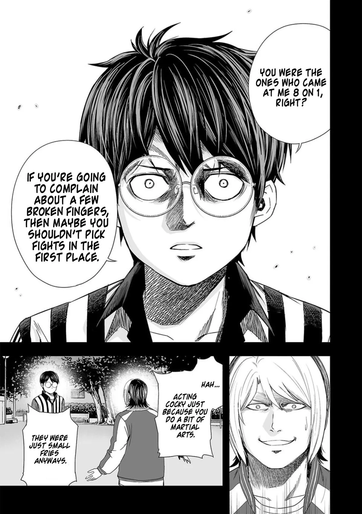 Read TSUYOSHI Manga Online
