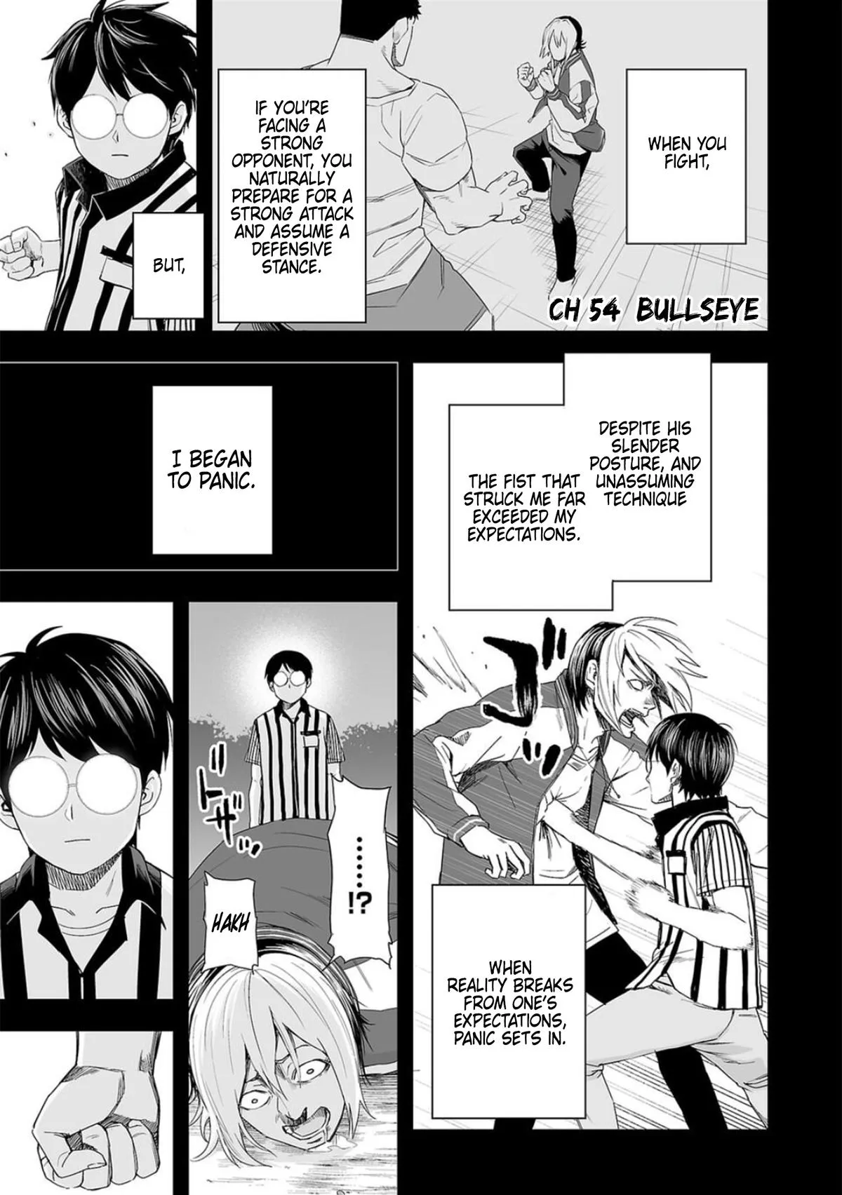 Read TSUYOSHI Manga Online