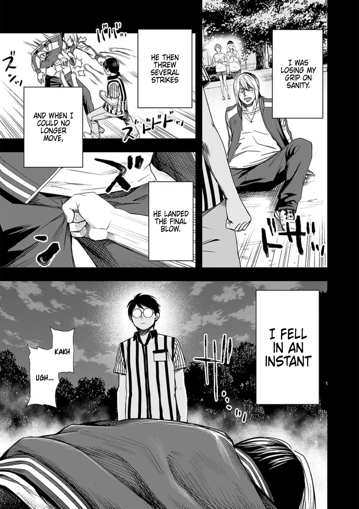 Read TSUYOSHI Manga Online