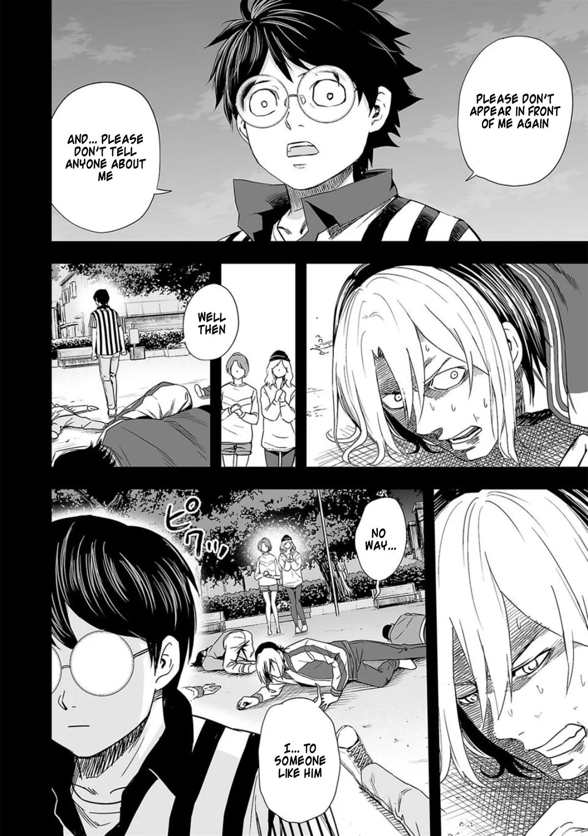 Read TSUYOSHI Manga Online