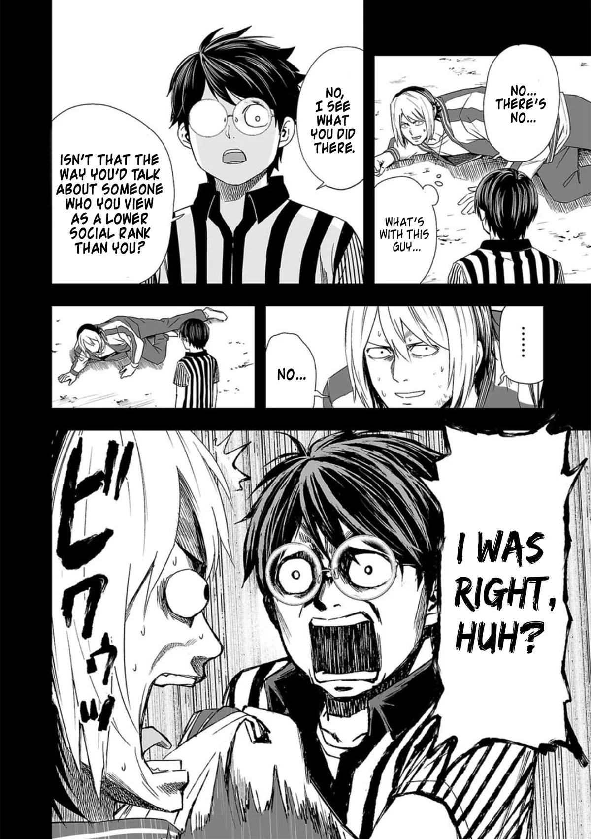 Read TSUYOSHI Manga Online