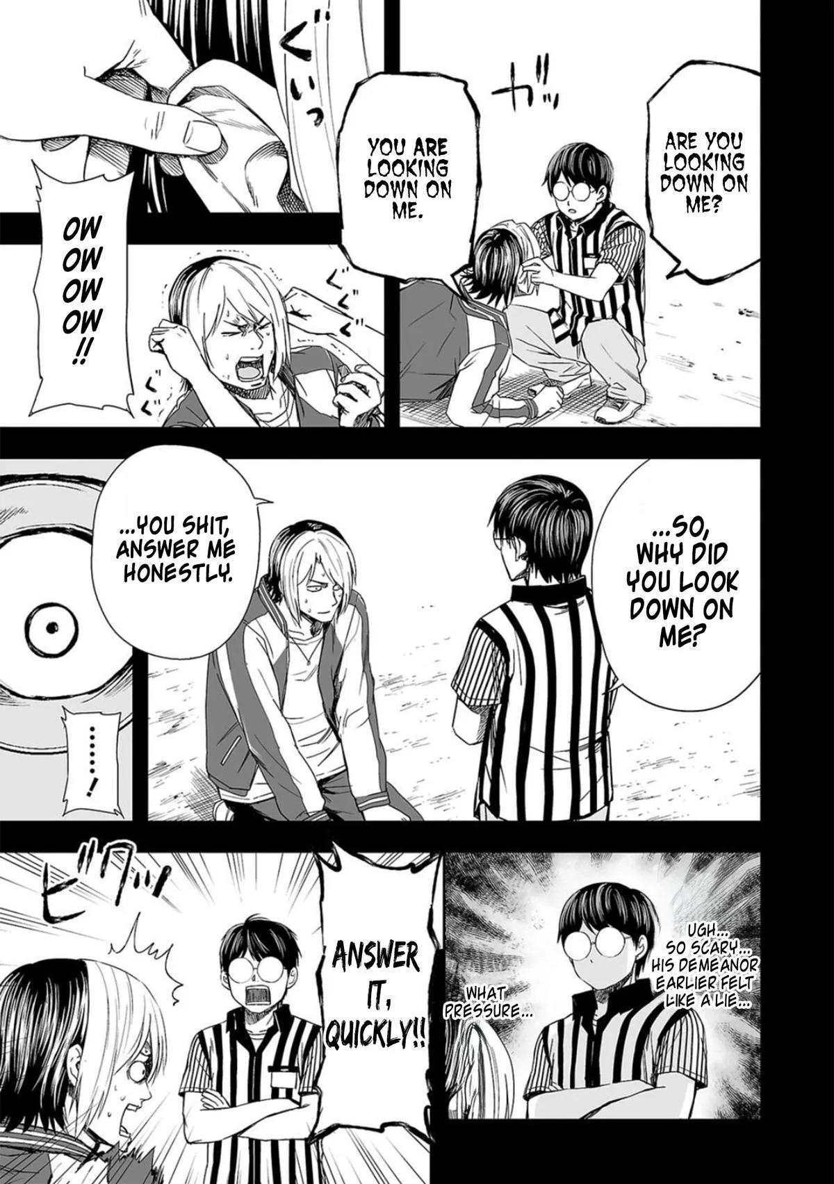 Read TSUYOSHI Manga Online
