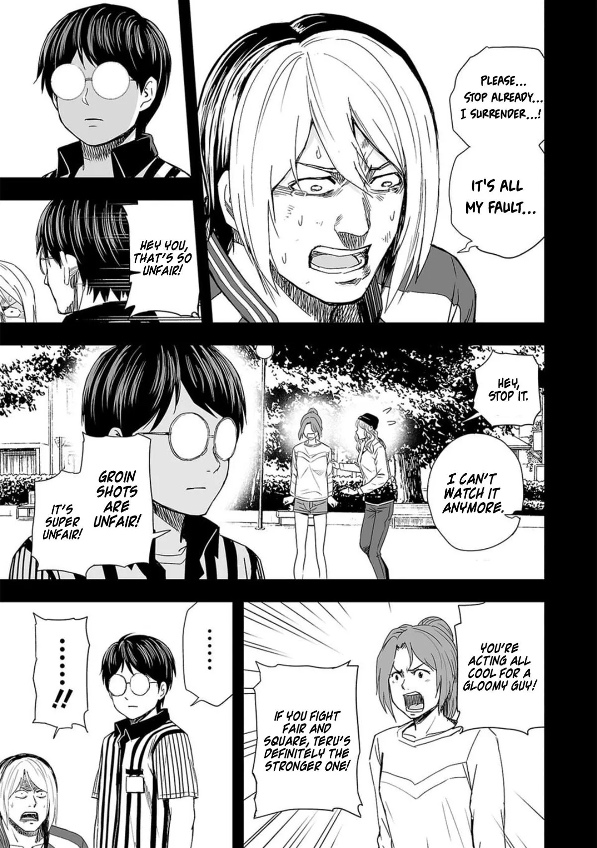 Read TSUYOSHI Manga Online