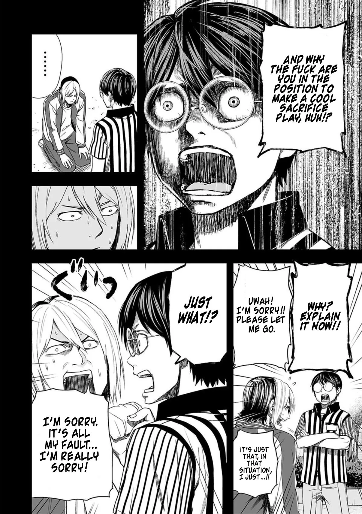 Read TSUYOSHI Manga Online