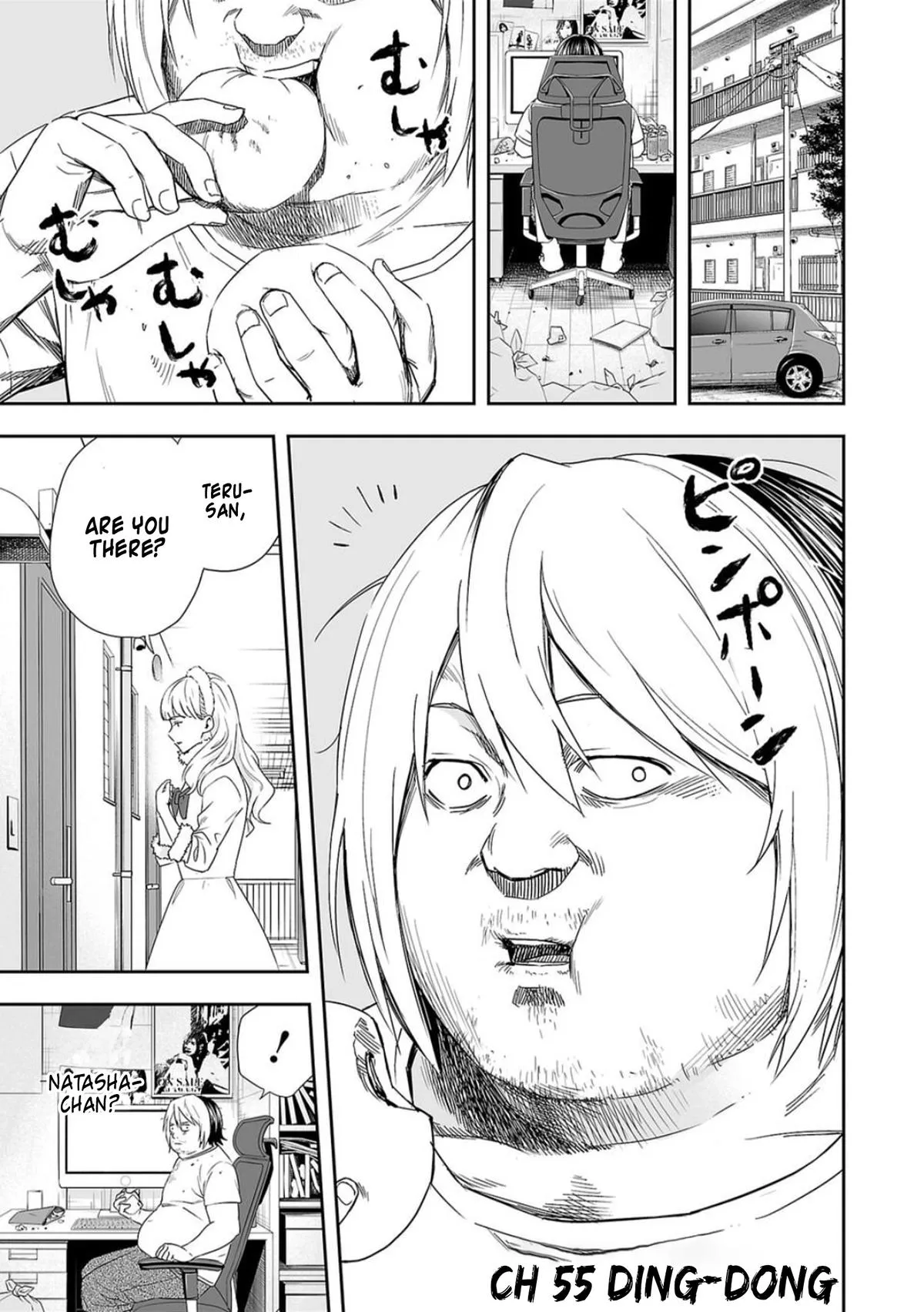 Read TSUYOSHI Manga Online