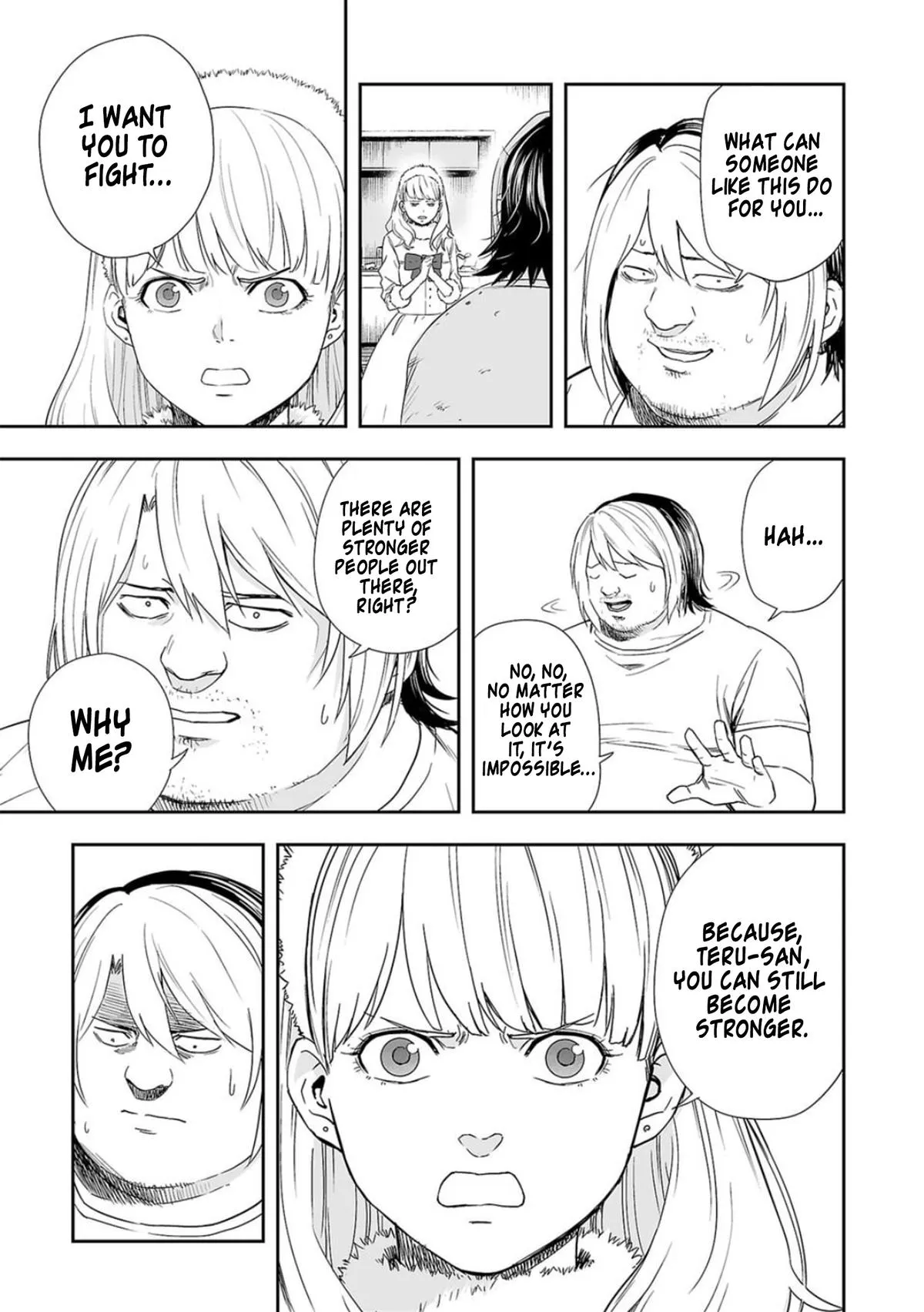 Read TSUYOSHI Manga Online