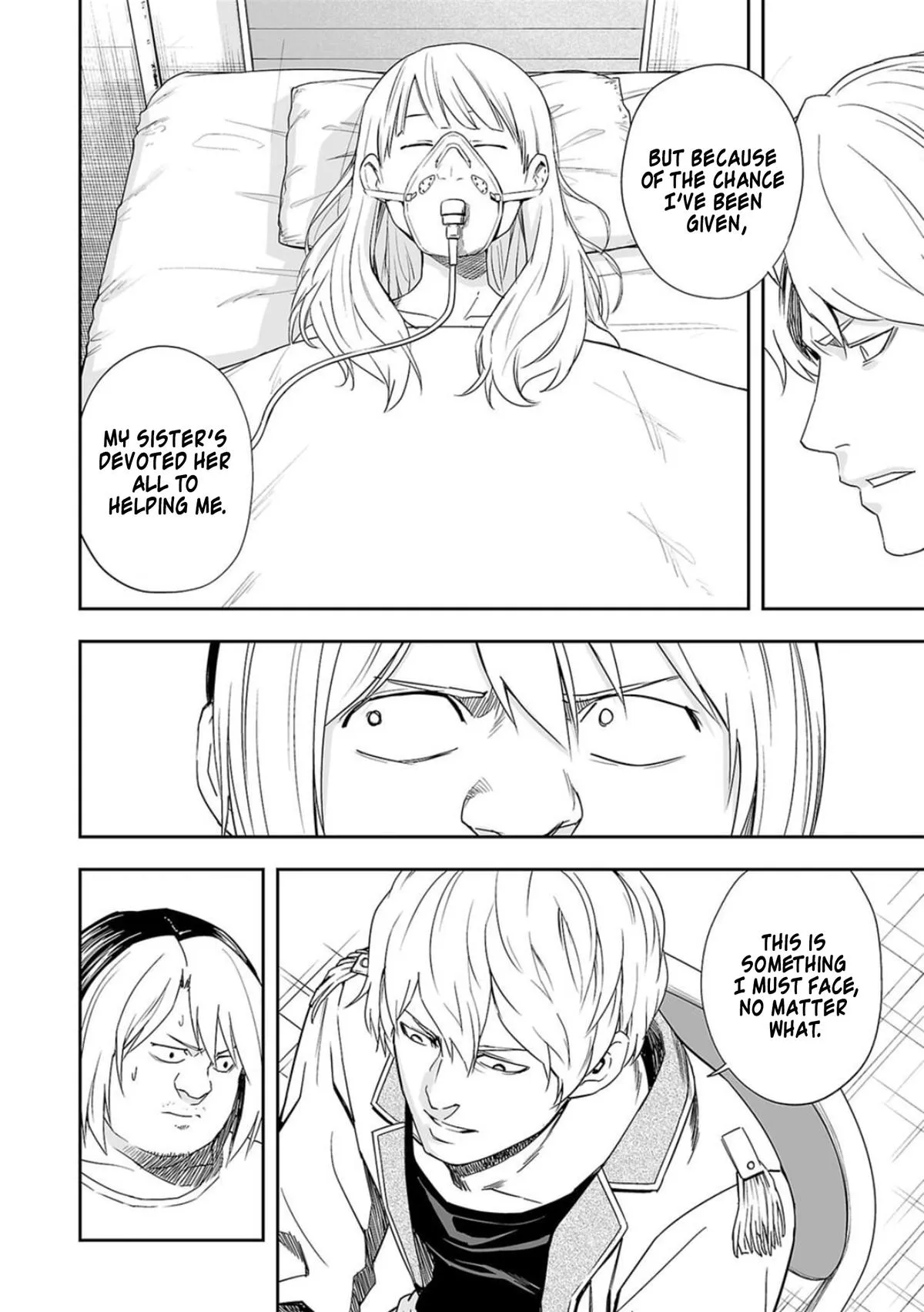 Read TSUYOSHI Manga Online