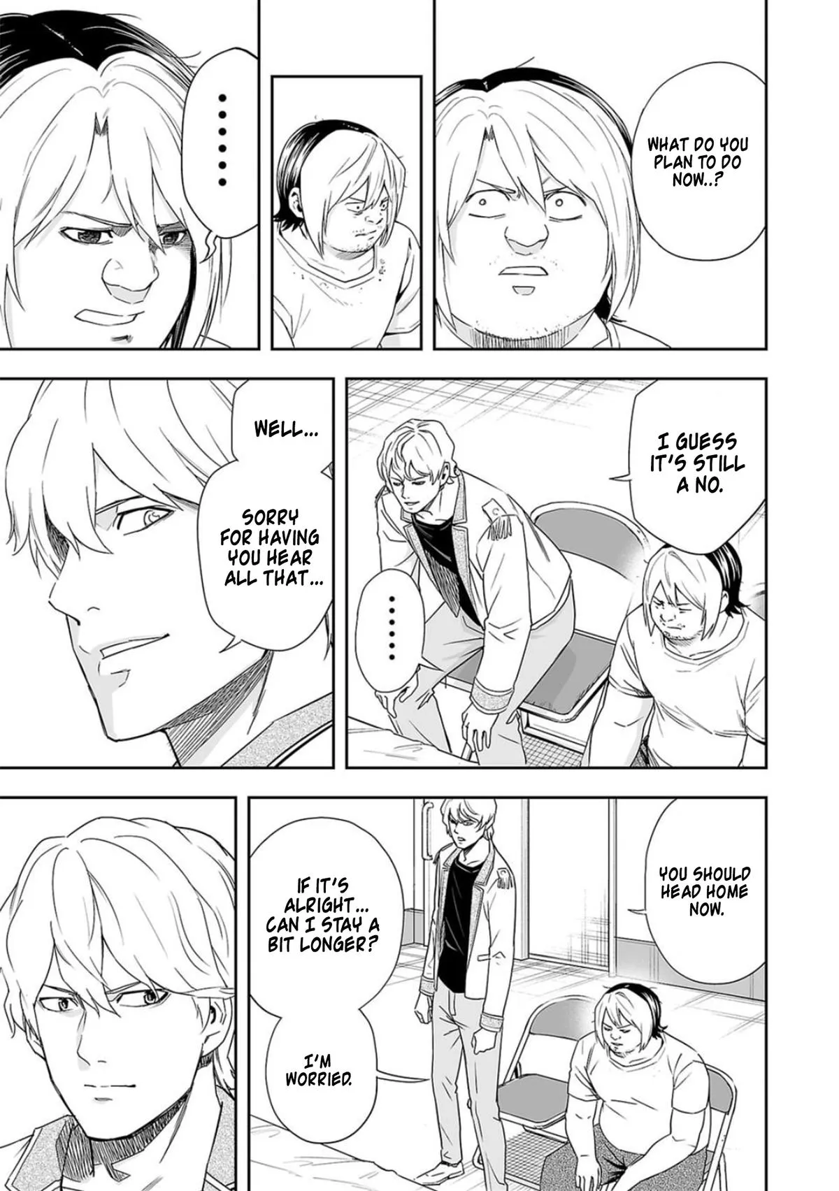 Read TSUYOSHI Manga Online