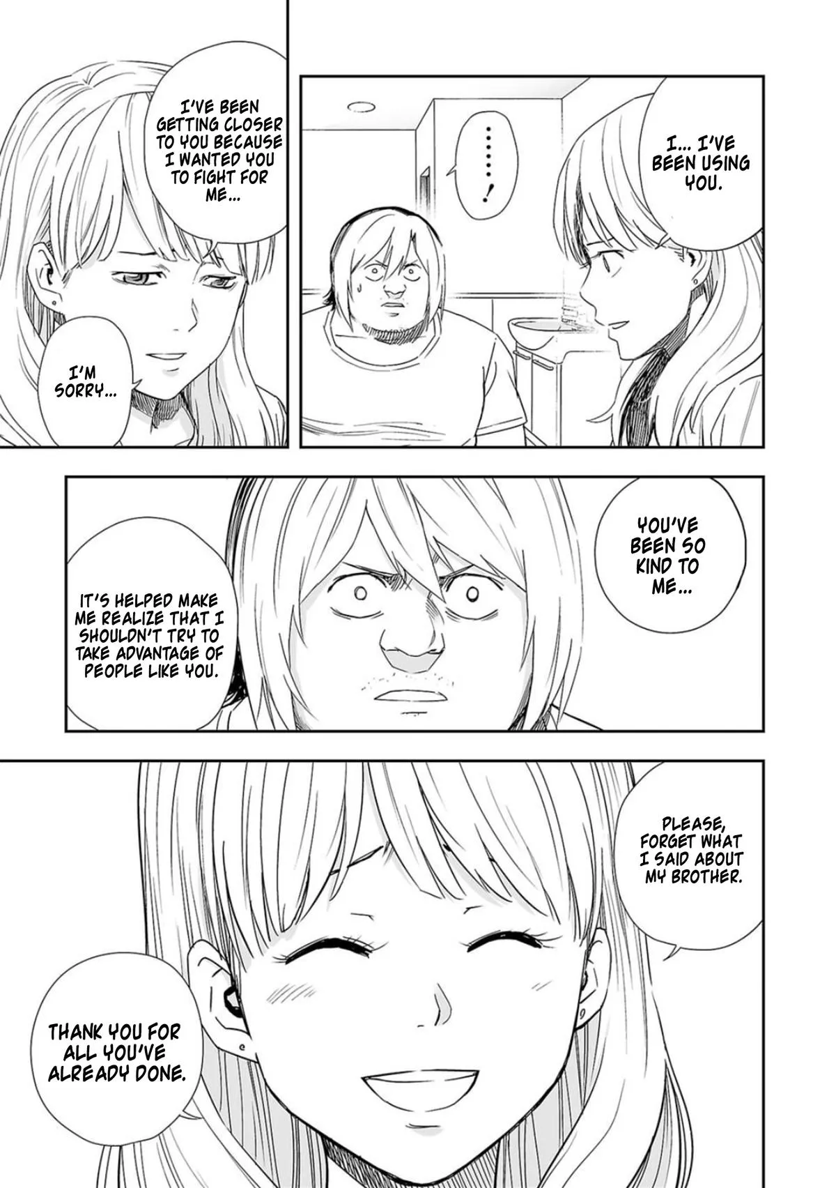 Read TSUYOSHI Manga Online