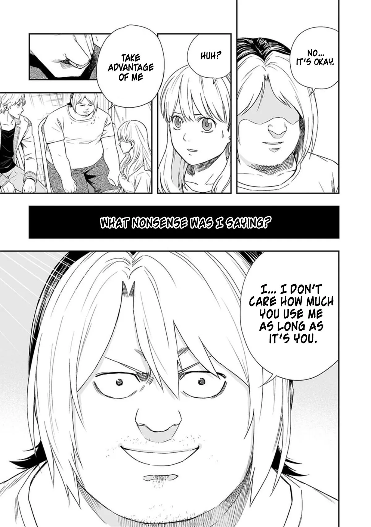 Read TSUYOSHI Manga Online