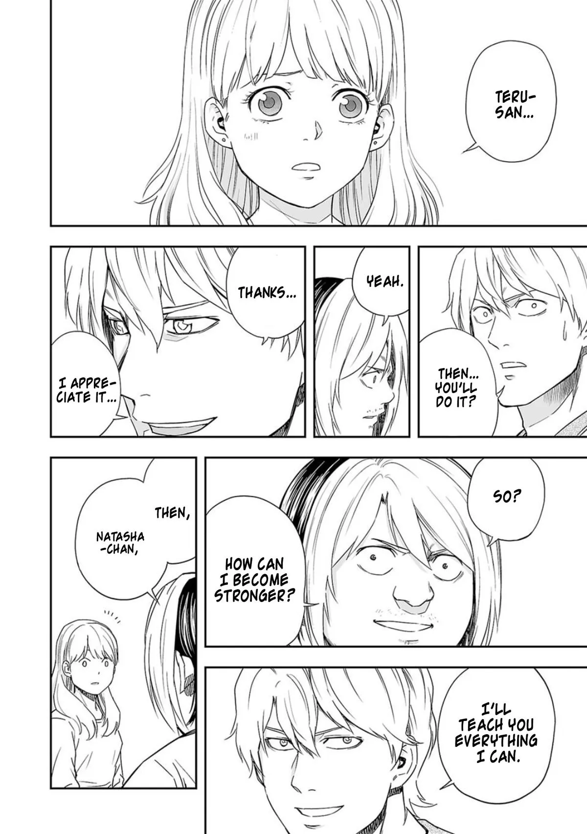 Read TSUYOSHI Manga Online