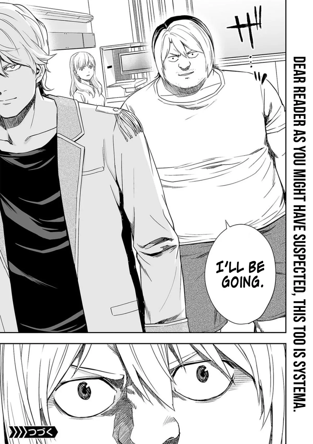 Read TSUYOSHI Manga Online