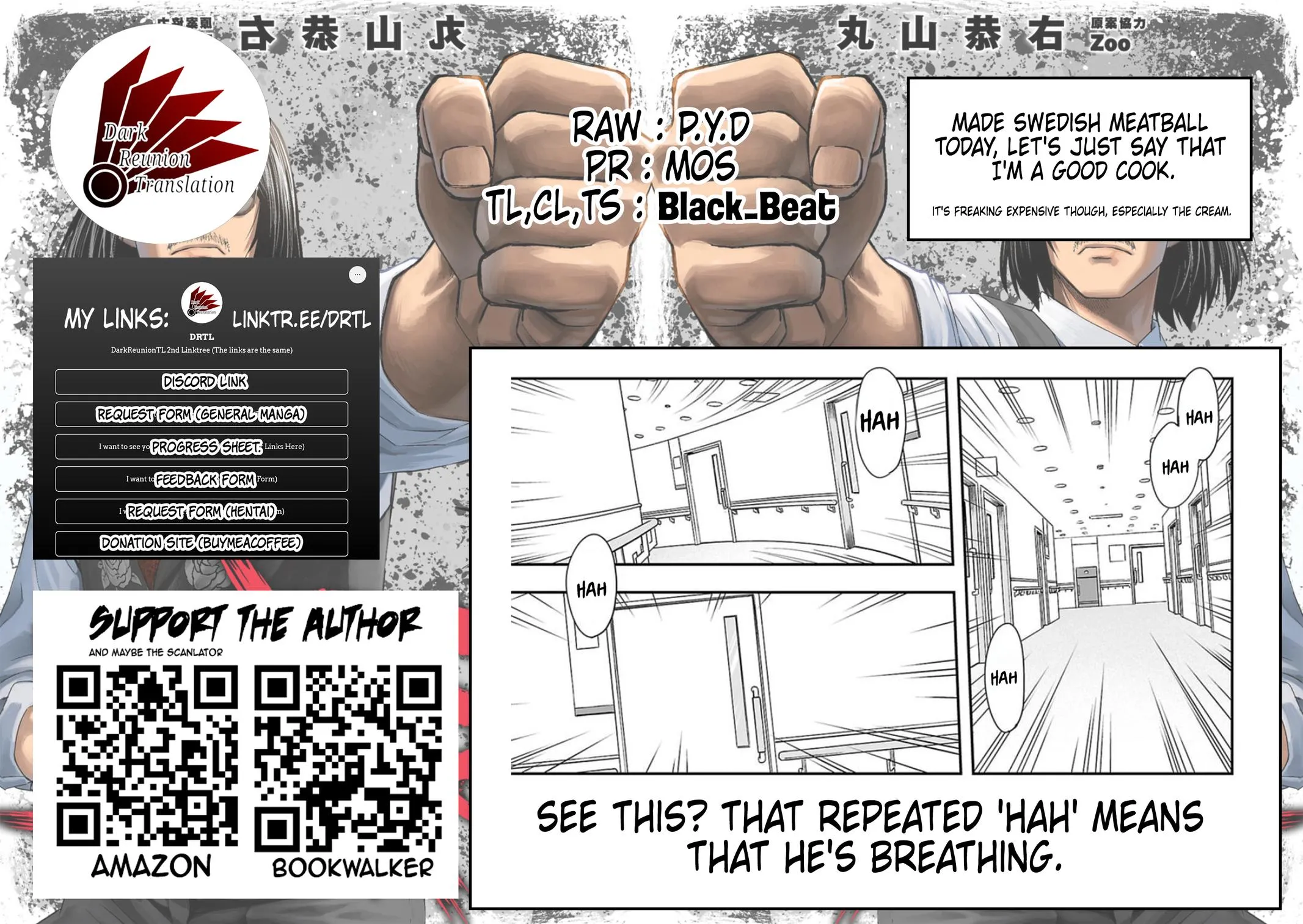 Read TSUYOSHI Manga Online