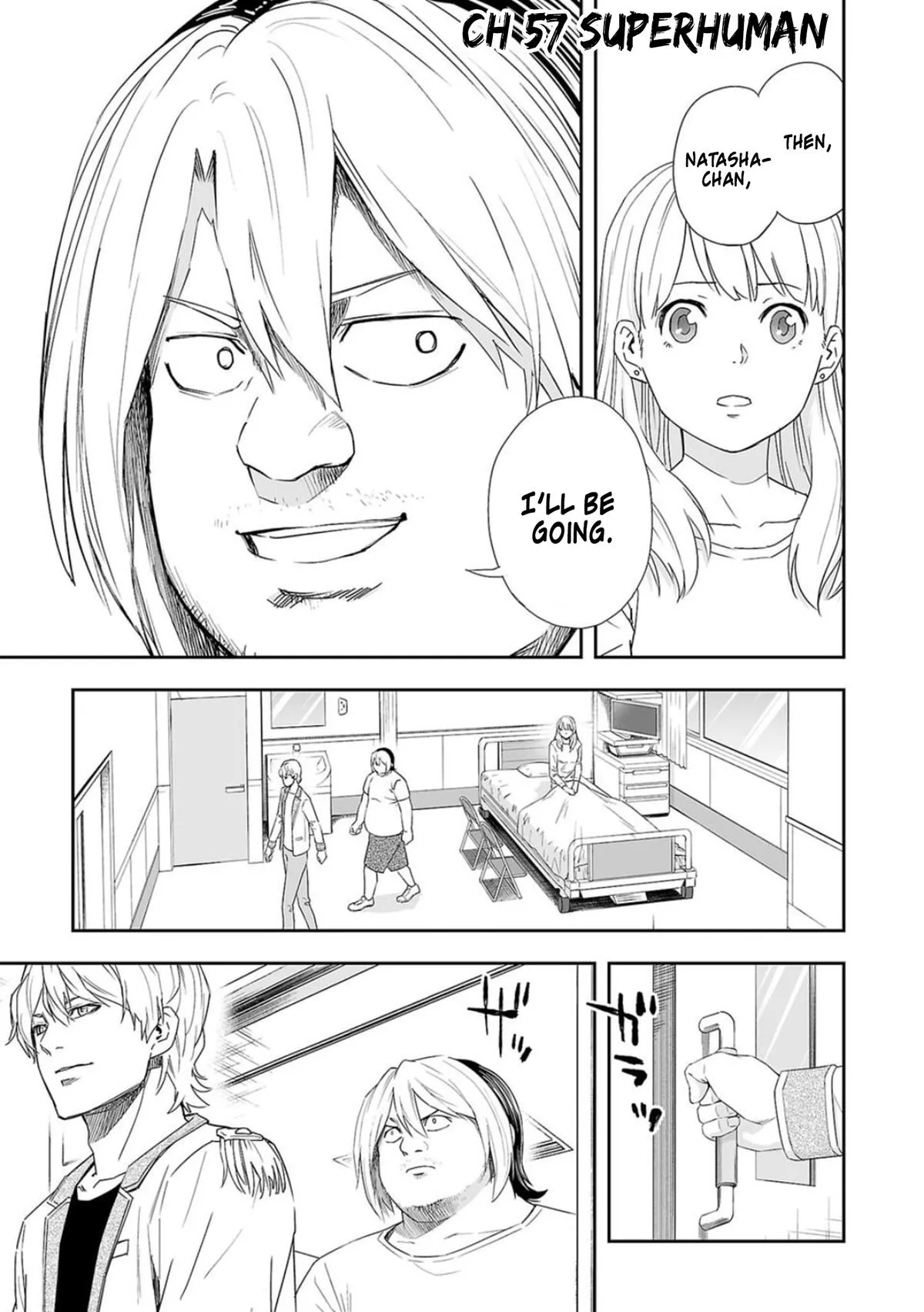 Read TSUYOSHI Manga Online