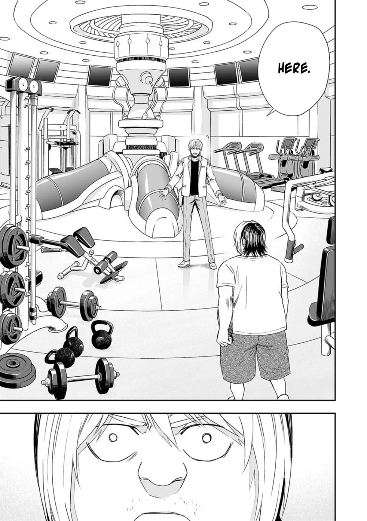 Read TSUYOSHI Manga Online