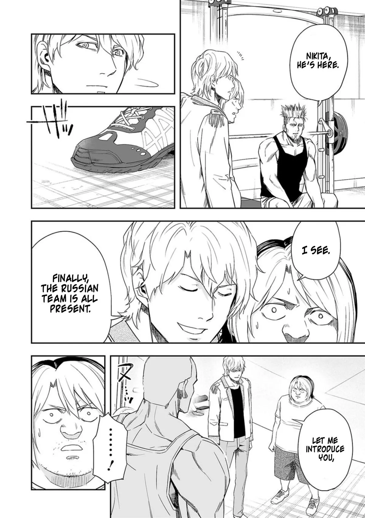 Read TSUYOSHI Manga Online