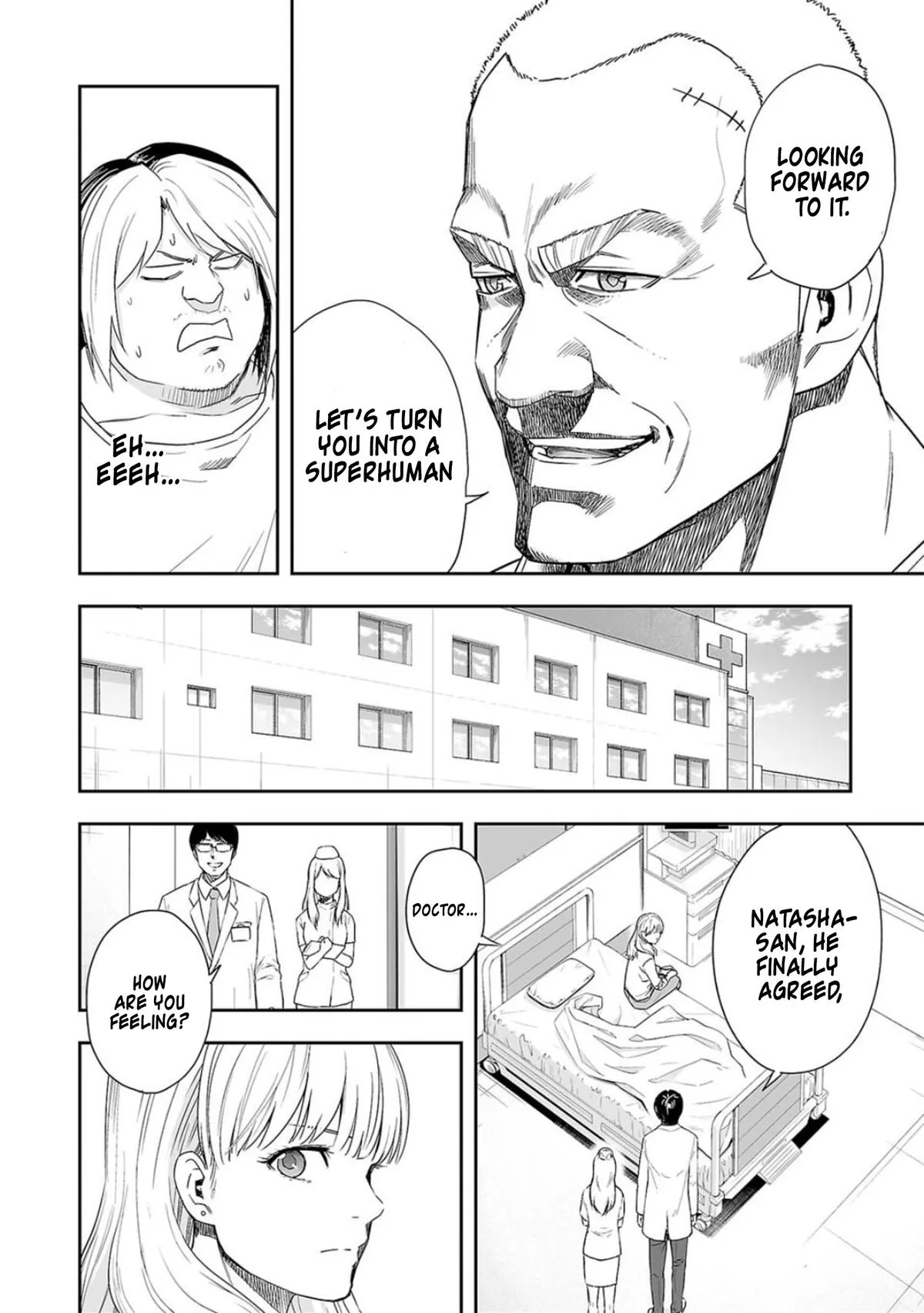 Read TSUYOSHI Manga Online
