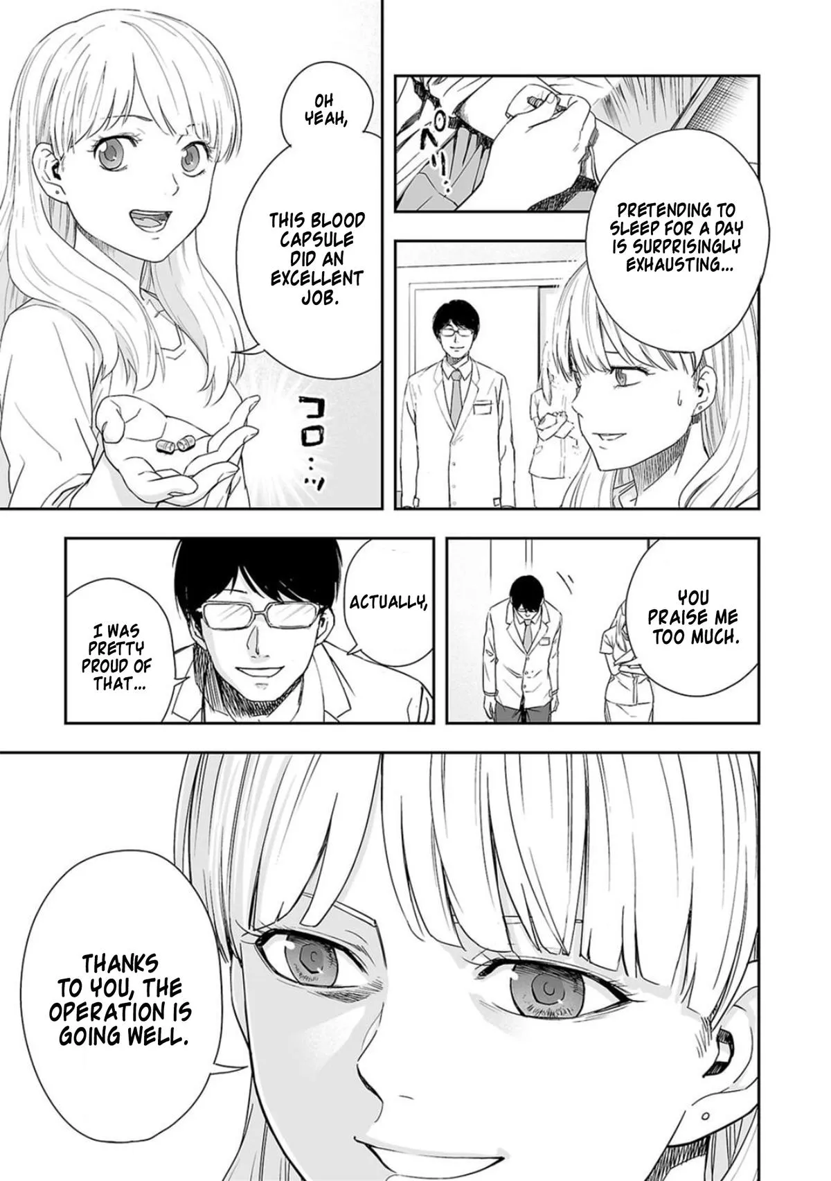Read TSUYOSHI Manga Online