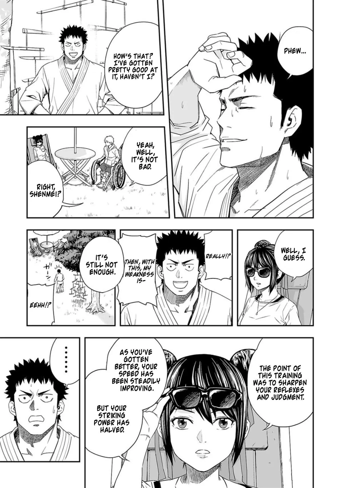 Read TSUYOSHI Manga Online