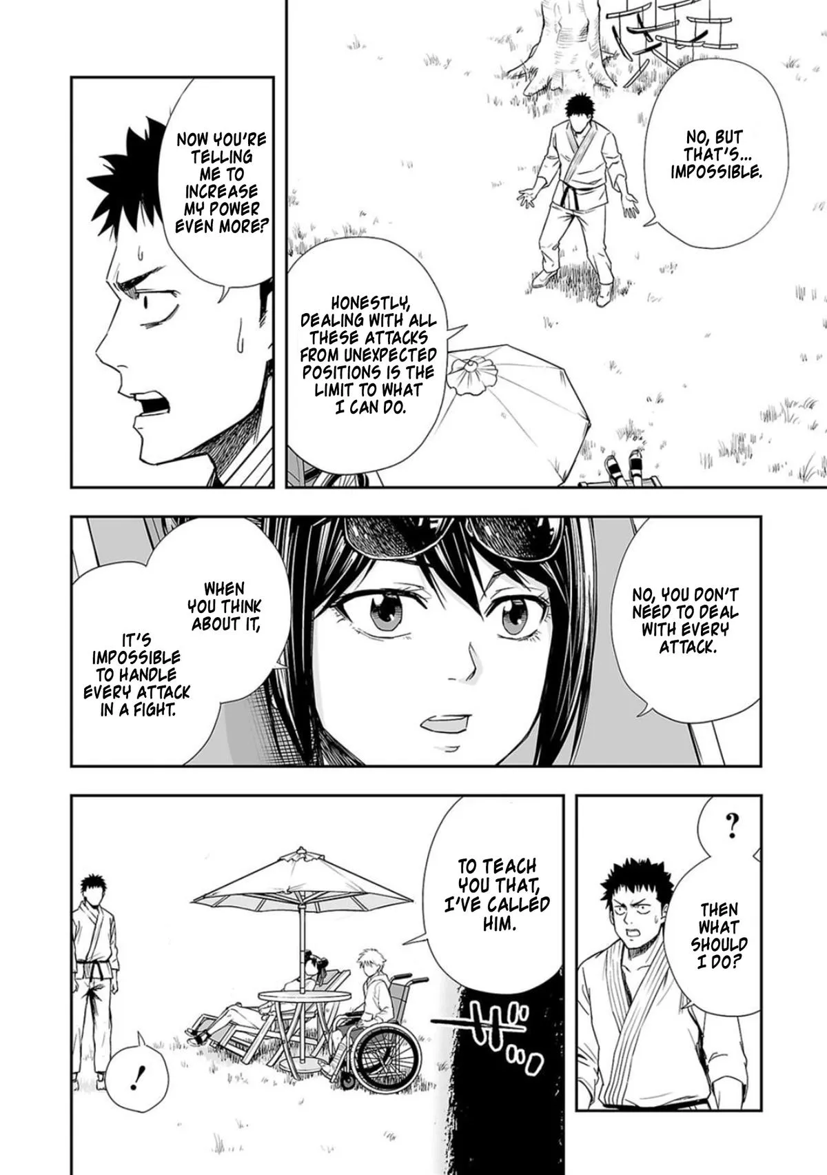 Read TSUYOSHI Manga Online