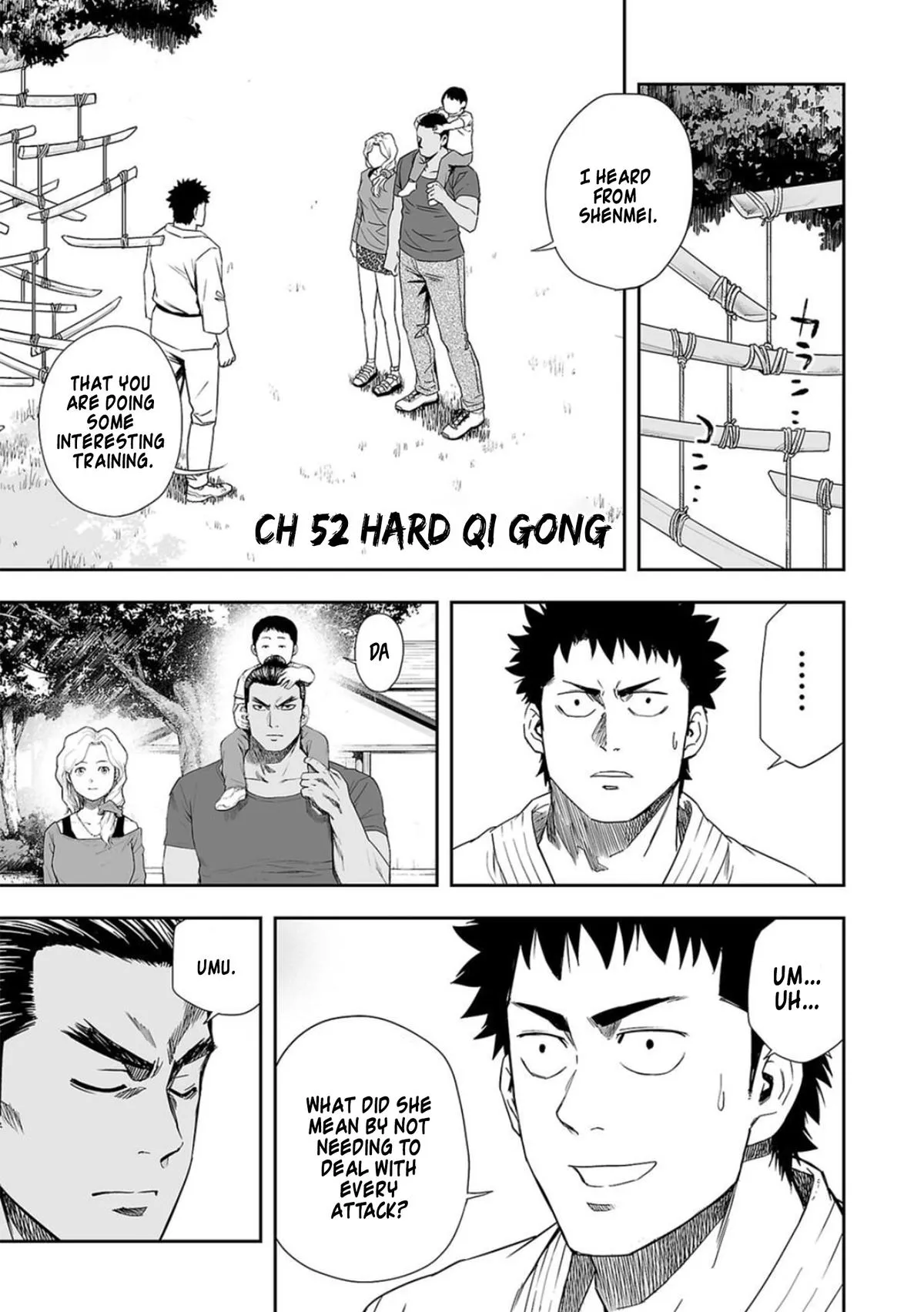 Read TSUYOSHI Manga Online